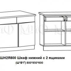 ЛИЗА-2 Кухонный гарнитур 1,6 Белый глянец холодный в Сысерти - sysert.mebel24.online | фото 8