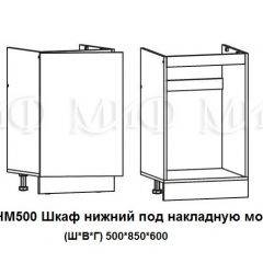 ЛИЗА-2 Кухонный гарнитур 1,7 Белый глянец холодный в Сысерти - sysert.mebel24.online | фото 6