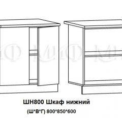 ЛИЗА-2 Кухонный гарнитур 1,7 Белый глянец холодный в Сысерти - sysert.mebel24.online | фото 8