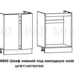 ЛИЗА-2 Кухонный гарнитур 1,8 Белый глянец холодный в Сысерти - sysert.mebel24.online | фото 6