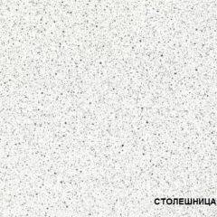 ЛИЗА-2 Кухонный гарнитур 2,0 Белый глянец холодный в Сысерти - sysert.mebel24.online | фото 4