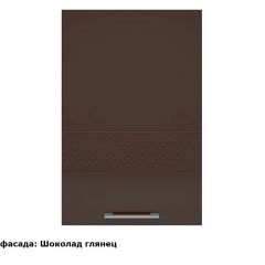 Кухонный гарнитур Люкс 2250 Рубин глянец (модульный) в Сысерти - sysert.mebel24.online | фото 6