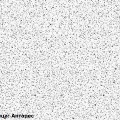 Кухонный гарнитур Люкс 2900 Рубин глянец (модульный) Горизонт в Сысерти - sysert.mebel24.online | фото 7