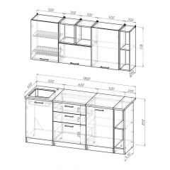 Кухонный гарнитур Надежда макси 4 1800 мм в Сысерти - sysert.mebel24.online | фото 2