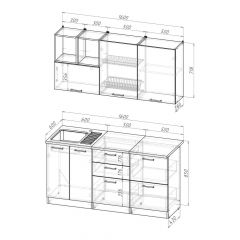 Кухонный гарнитур Надежда стандарт 4 1600 мм в Сысерти - sysert.mebel24.online | фото 2