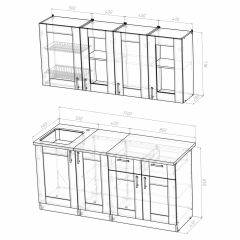 Кухонный гарнитур Ника демо 1700 в Сысерти - sysert.mebel24.online | фото 4