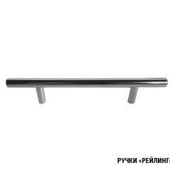 Кухонный гарнитур Ника гранд оптима 1500*2600 в Сысерти - sysert.mebel24.online | фото 4