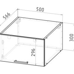 Кухонный гарнитур Ноктюрн люкс 3000 мм в Сысерти - sysert.mebel24.online | фото 19