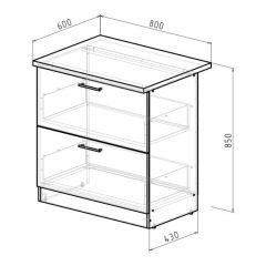 Кухонный гарнитур Ноктюрн макси 1800 мм в Сысерти - sysert.mebel24.online | фото 13