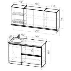 Кухонный гарнитур Ноктюрн макси 1800 мм в Сысерти - sysert.mebel24.online | фото 2