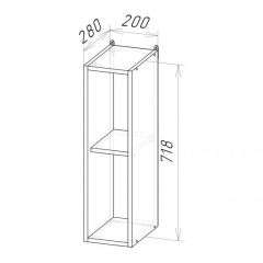 Кухонный гарнитур Ноктюрн медиум 1400 мм в Сысерти - sysert.mebel24.online | фото 11