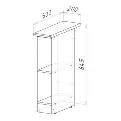 Кухонный гарнитур Ноктюрн медиум 1400 мм в Сысерти - sysert.mebel24.online | фото 15