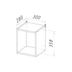 Кухонный гарнитур Ноктюрн мега прайм 1500х2700 мм в Сысерти - sysert.mebel24.online | фото 11