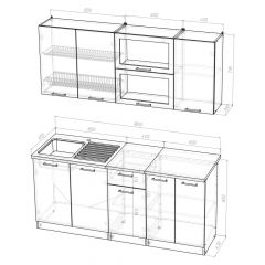 Кухонный гарнитур Ольга макси 3 1800 мм в Сысерти - sysert.mebel24.online | фото 2