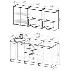 Кухонный гарнитур Паола макси 1800 мм в Сысерти - sysert.mebel24.online | фото 2