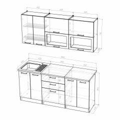 Кухонный гарнитур Полина макси 1800 в Сысерти - sysert.mebel24.online | фото 2