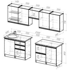 Кухонный гарнитур Равенна мега 2500 мм в Сысерти - sysert.mebel24.online | фото 2