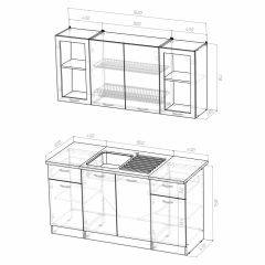 Кухонный гарнитур Сабрина стандарт 1600 в Сысерти - sysert.mebel24.online | фото 3