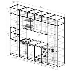 Кухонный гарнитур Сапфир 2 3000 мм в Сысерти - sysert.mebel24.online | фото 2