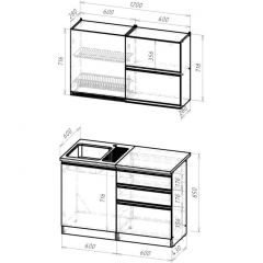 Кухонный гарнитур Сиена лайт 1200 мм в Сысерти - sysert.mebel24.online | фото 2