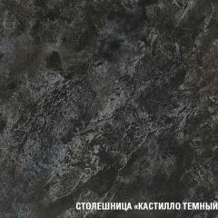 Кухонный гарнитур Сюита макси 1800 мм в Сысерти - sysert.mebel24.online | фото 7