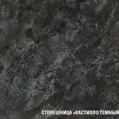 Кухонный гарнитур Сюита стандарт 1600 мм в Сысерти - sysert.mebel24.online | фото 7