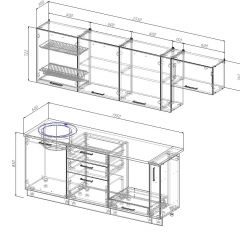 Кухонный гарнитур Вегас 2550 (Стол. 26мм) в Сысерти - sysert.mebel24.online | фото 2