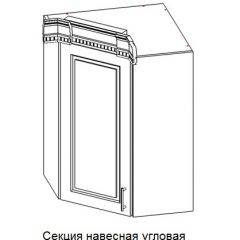 Кухонный гарнитур Верона (крем) модульная в Сысерти - sysert.mebel24.online | фото 9