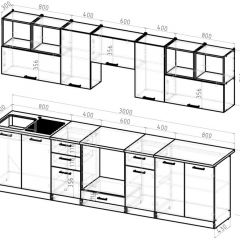 Кухонный гарнитур Виола 3000 мм в Сысерти - sysert.mebel24.online | фото 2