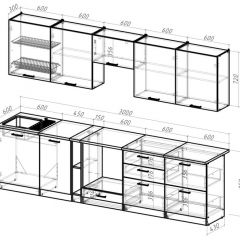 Кухонный гарнитур Яшма 3000 мм в Сысерти - sysert.mebel24.online | фото 2