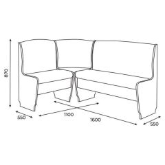 Кухонный уголок «Барон 2» (1100х1600) в Сысерти - sysert.mebel24.online | фото 3