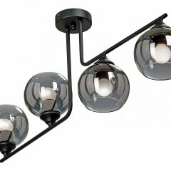 Люстра на штанге Vitaluce 4949 V4949-1/4PL в Сысерти - sysert.mebel24.online | фото