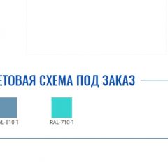 Медицинский шкаф HILFE МД 1 1760 R в Сысерти - sysert.mebel24.online | фото 2