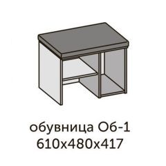 Модульная прихожая Квадро (ЛДСП дуб крафт золотой) в Сысерти - sysert.mebel24.online | фото 10