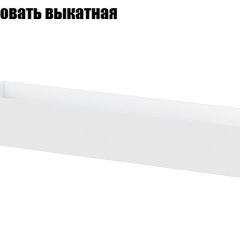 Токио Детская (модульная) в Сысерти - sysert.mebel24.online | фото 9