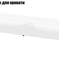 Токио Спальня (модульная) в Сысерти - sysert.mebel24.online | фото 12