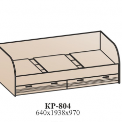 Молодежная ЛОТОС (модульная) Бодега белая/риф розовый в Сысерти - sysert.mebel24.online | фото 8