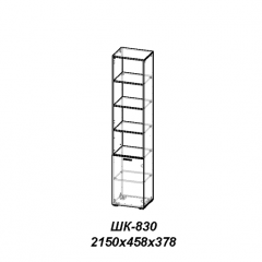 Молодежная ЛОТОС (модульная) Бодега белая/риф розовый в Сысерти - sysert.mebel24.online | фото 26