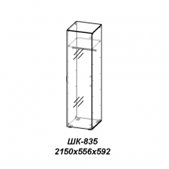 Молодежная ЛОТОС (модульная) Бодега белая/риф розовый в Сысерти - sysert.mebel24.online | фото 28