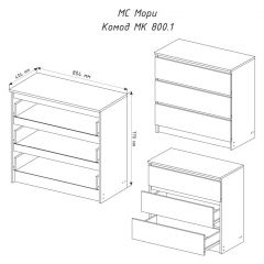 МОРИ МК 800.1 Комод (графит) в Сысерти - sysert.mebel24.online | фото 3