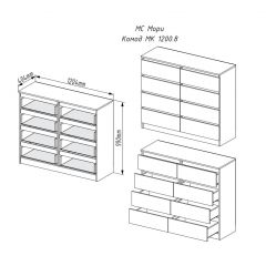 МОРИ МК 1200.8 Комод (графит) в Сысерти - sysert.mebel24.online | фото 3
