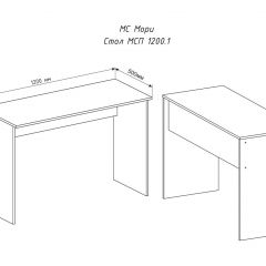 МОРИ МСП1200.1 Стол (графит) в Сысерти - sysert.mebel24.online | фото