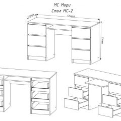 МОРИ МС-2 Стол 6 ящиков (графит) в Сысерти - sysert.mebel24.online | фото 3