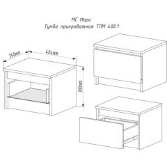 МОРИ ТПМ 400.1 Тумба прикроватная (графит) в Сысерти - sysert.mebel24.online | фото 3