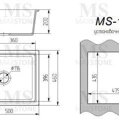 Мойка кухонная MS-10 (505х460) в Сысерти - sysert.mebel24.online | фото 3