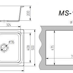 Мойка кухонная MS-12 (780х495) в Сысерти - sysert.mebel24.online | фото 3