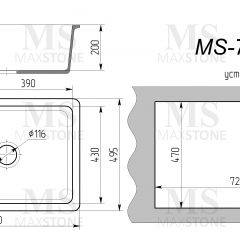 Мойка кухонная MS-7 (750х495) в Сысерти - sysert.mebel24.online | фото 4
