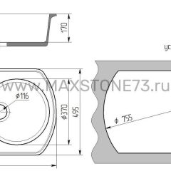 Мойка кухонная MS-9 (775х495) в Сысерти - sysert.mebel24.online | фото 6