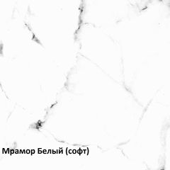 Муар Тумба под ТВ 13.261.02 в Сысерти - sysert.mebel24.online | фото 3
