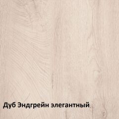 Муссон Комод 13.97 в Сысерти - sysert.mebel24.online | фото 3